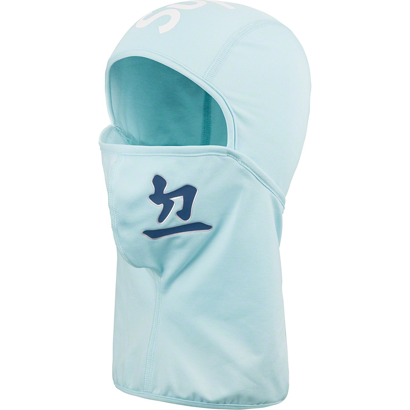 Supreme®/MLB® Kanji Teams Lightweight Balaclava view 18